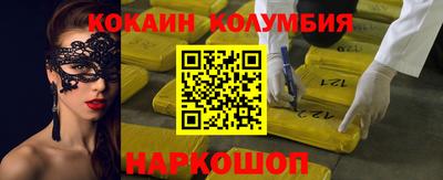 а пвп мука Краснознаменск
