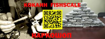 таблы Краснодар