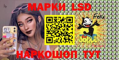 таблы Краснодар
