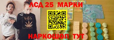 таблы Краснодар