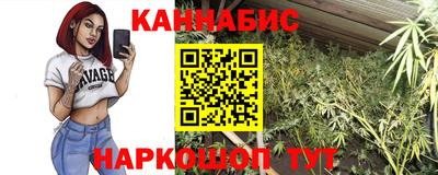 таблы Краснодар