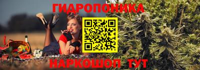 таблы Краснодар