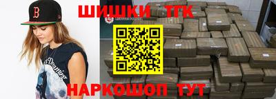 таблы Краснодар