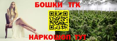 а пвп мука Краснознаменск