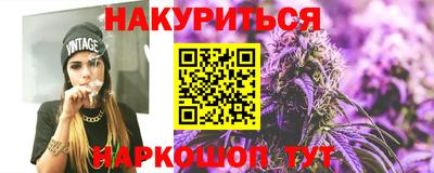 таблы Краснодар