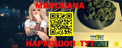 таблы Краснодар