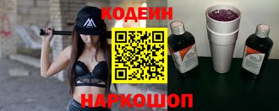 а пвп мука Краснознаменск