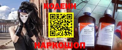 а пвп мука Краснознаменск